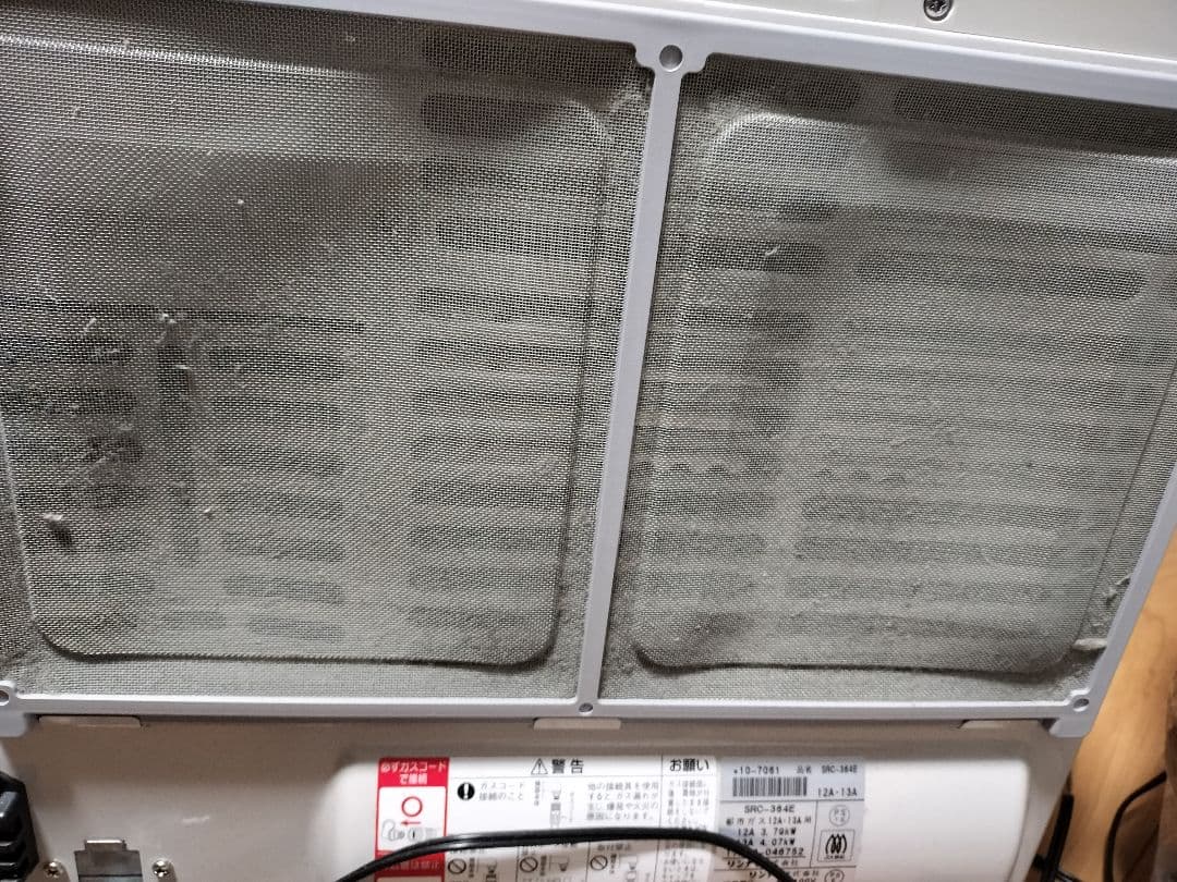 Rinnai ガスファンヒーター SPC-364E 都市ガス用 ホース付き