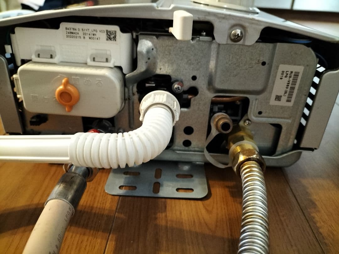 ガス給湯器 RUS-SV36G