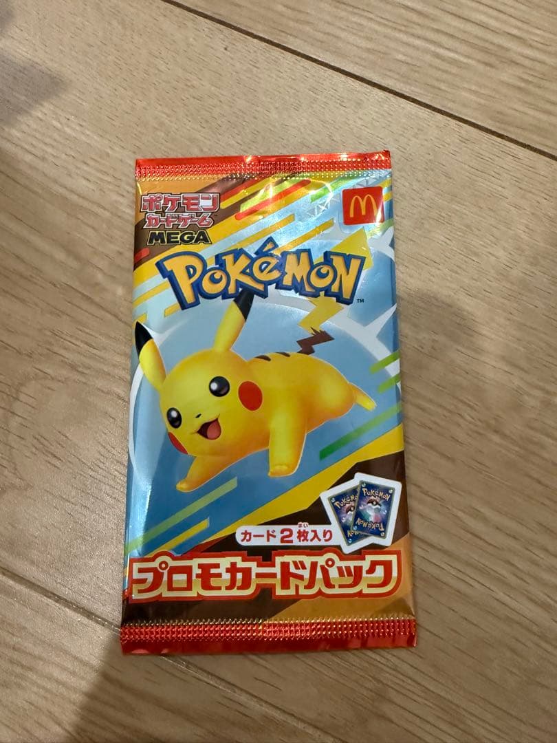 M*迎様 ポケモンセンター ヒロシマ スペシャルBOX、マクドナルドポケモンカー