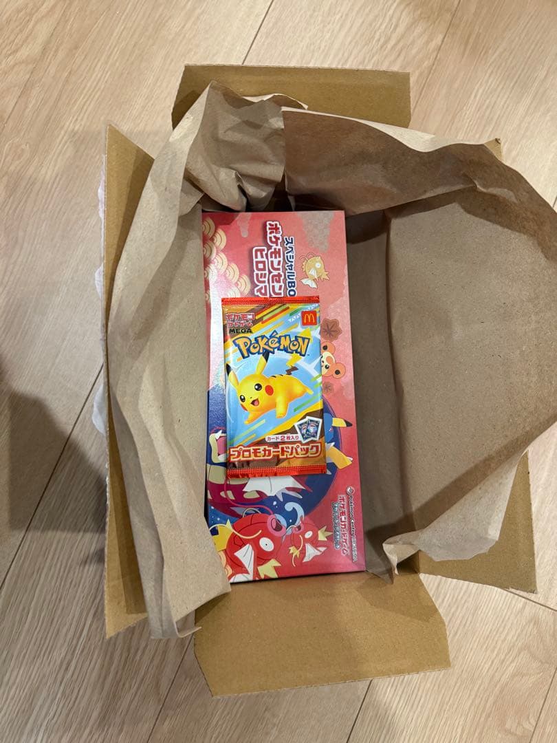 M*迎様 ポケモンセンター ヒロシマ スペシャルBOX、マクドナルドポケモンカー