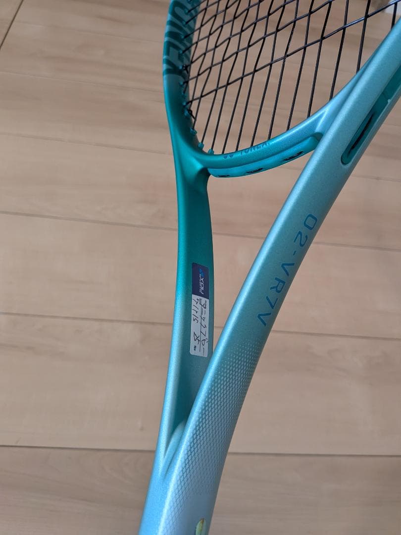 [美品] 第二世代ボルトレイジ7V