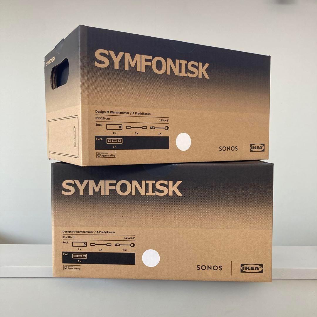 2個セット　イケア SYMFONISK WiFiスピーカー　第1世代 ホワイト