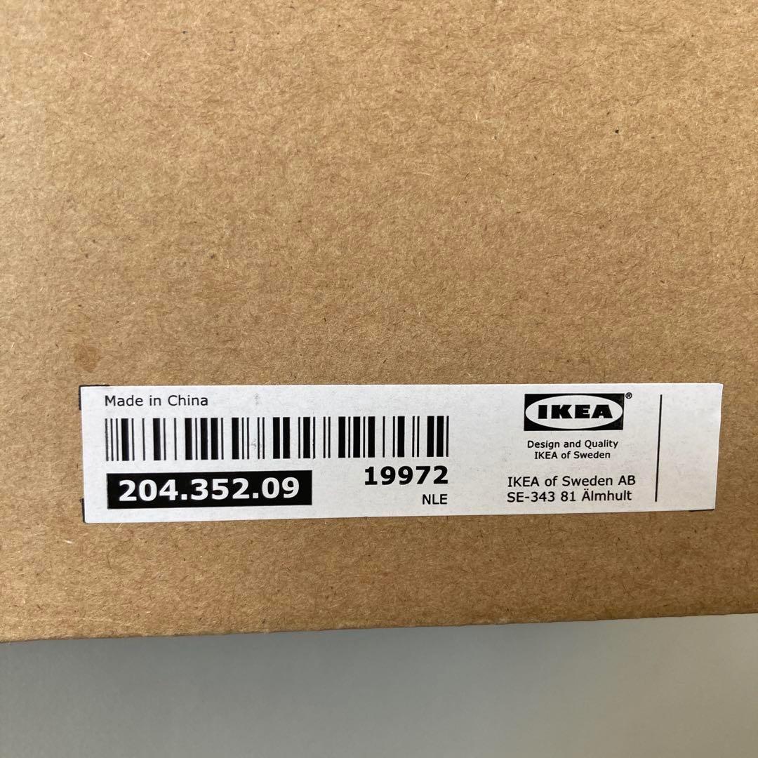 2個セット　イケア SYMFONISK WiFiスピーカー　第1世代 ホワイト