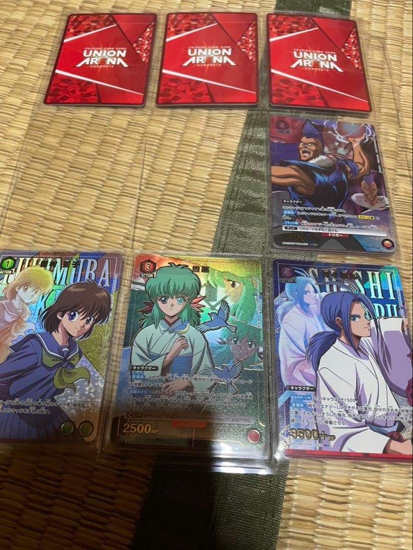 ユニオンアリーナ　　まとめ売り　29枚