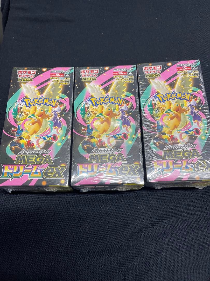 シュリンク付きポケモンカードMEGA ハイクラスパック　ドリーム ex 3Box