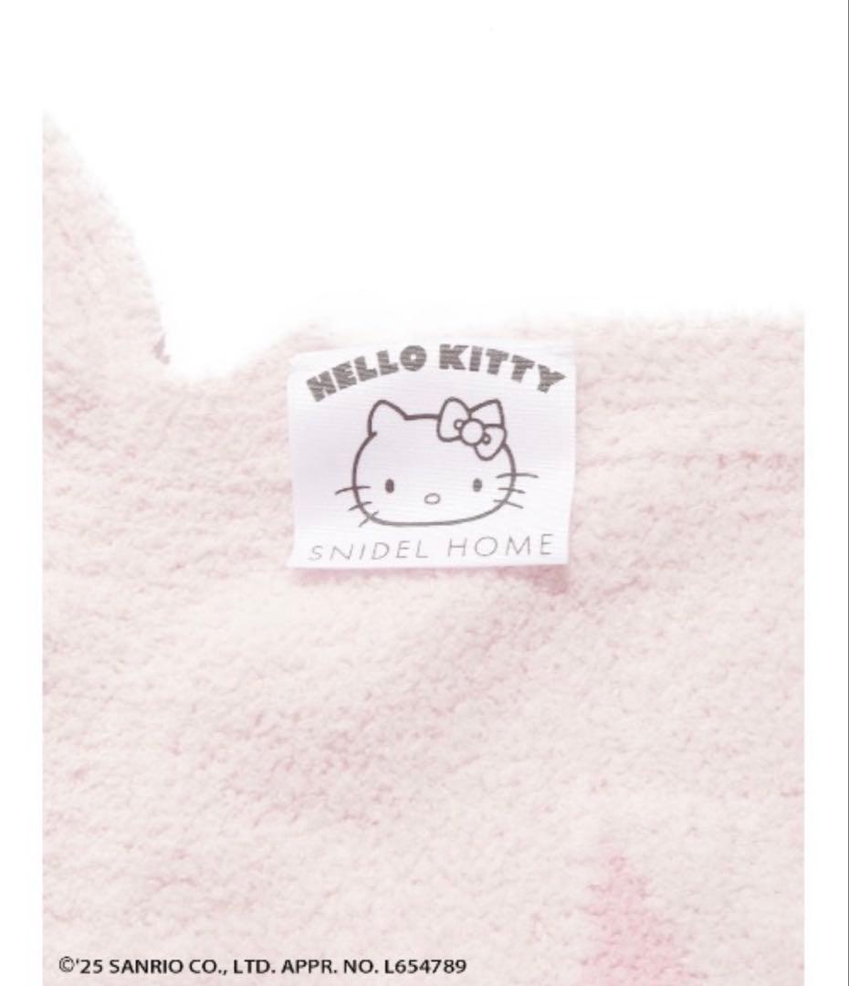 スナイデルホーム　ブランケット　ハローキティ
