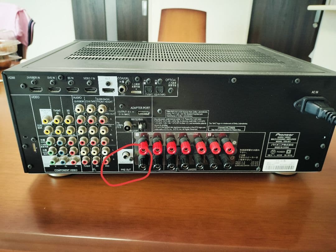 Pioneer AVアンプ VSX-821