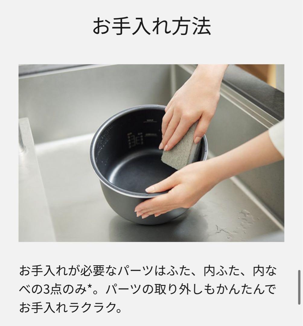 【最安値11900円　未開封】パナソニック 電気圧力なべ NF-PC400-K