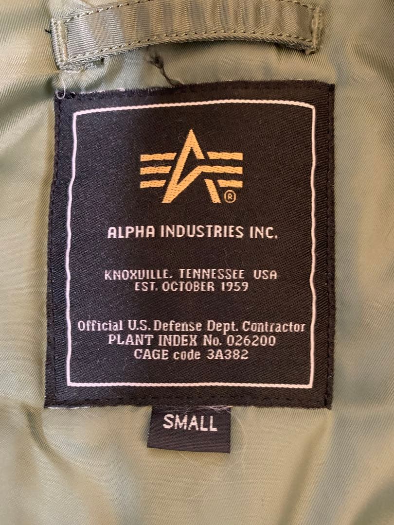 アルファ　N3B 極美品　MA1のおまけ付き