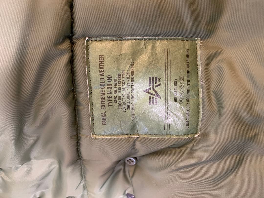 アルファ　N3B 極美品　MA1のおまけ付き