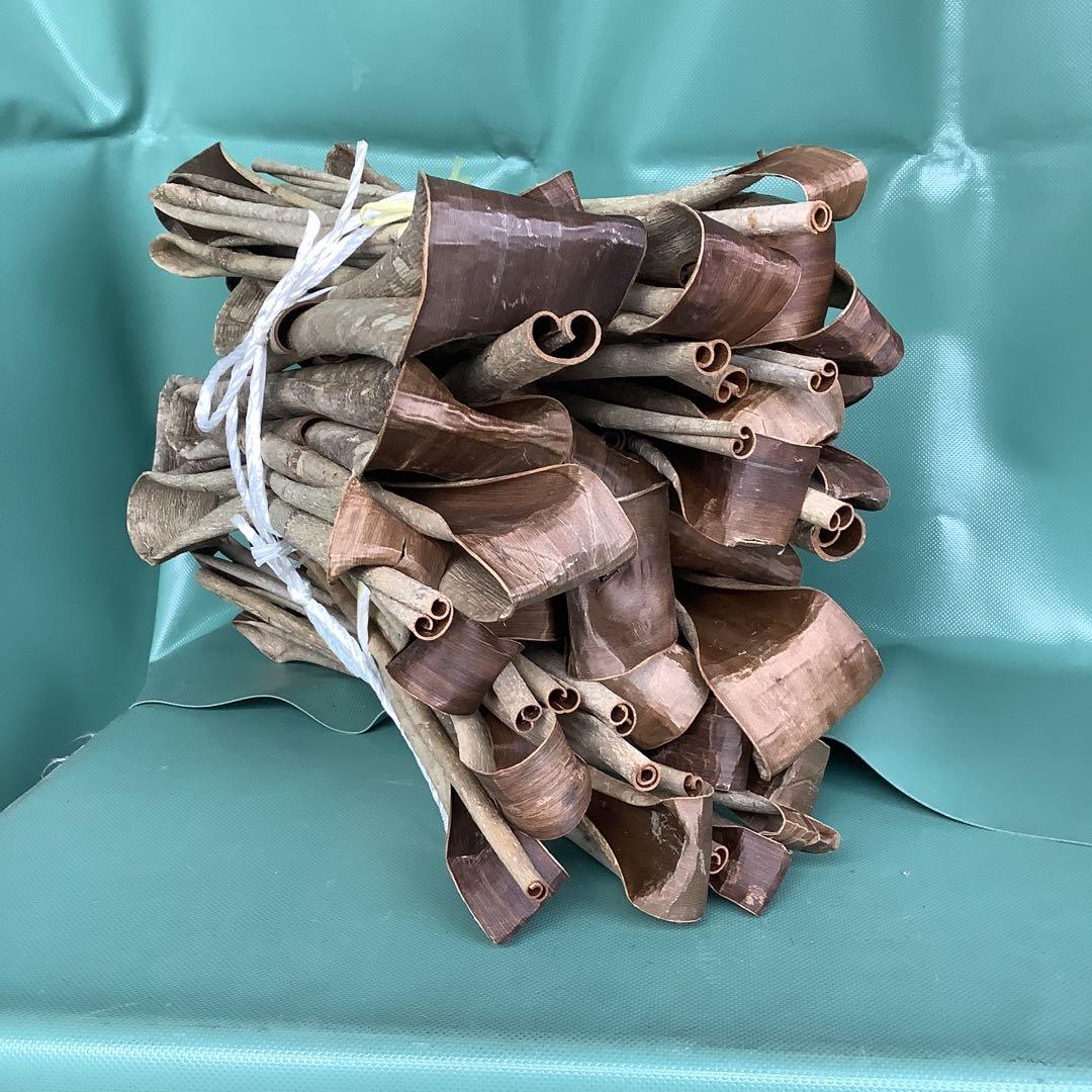 乾燥くるみ樹皮2kg 。　8-013