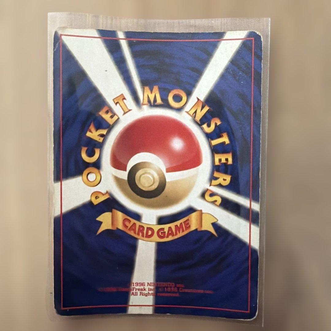 わるいエーフィ 旧裏 Lv.32 第4弾「闇、そして光へ…」　No.196