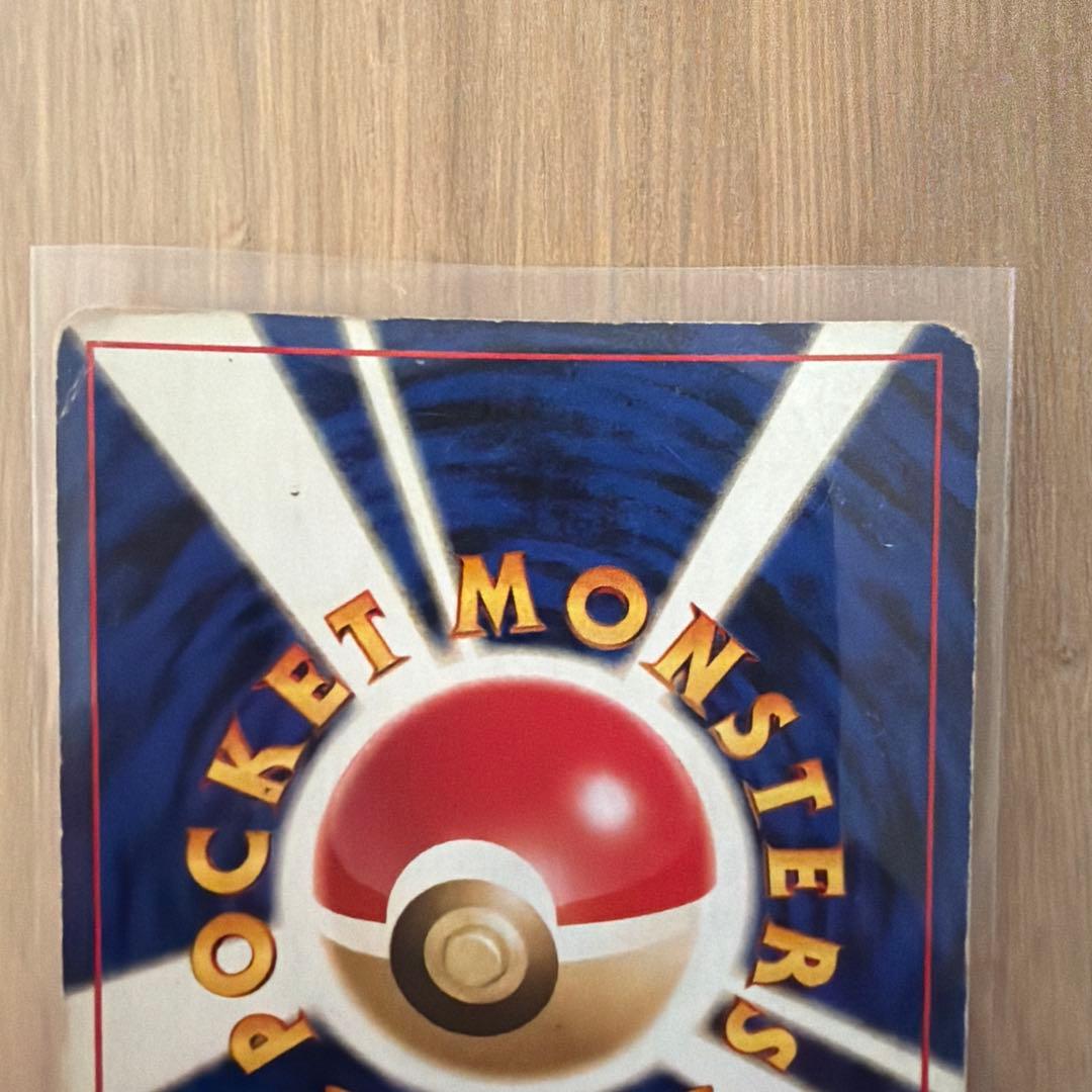 わるいエーフィ 旧裏 Lv.32 第4弾「闇、そして光へ…」　No.196