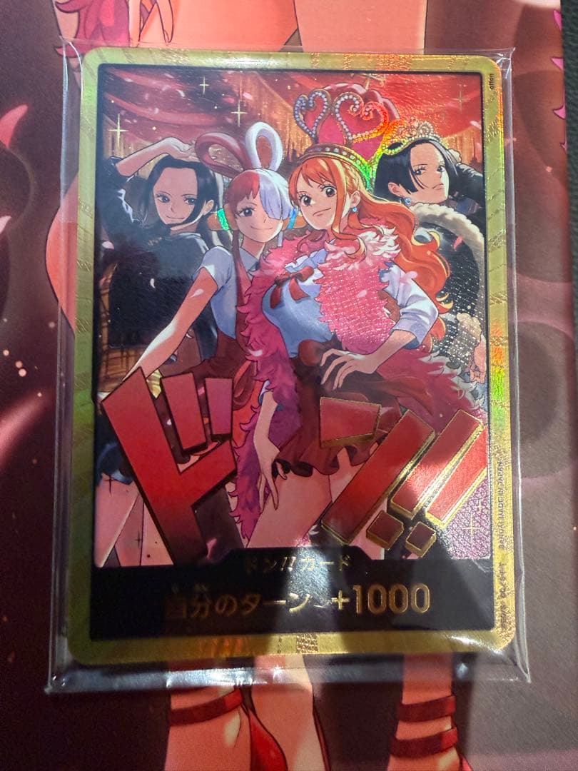 金ドン10枚 Heroins Special Set　ヒロインズエディション