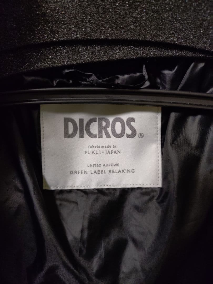 green label relaxing DICROS スタンド ダウンブルゾン