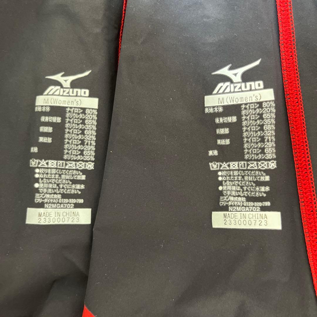 MIZUNO 競泳水着 GX・SONIC 6 CR ハーフスーツ 2枚セット