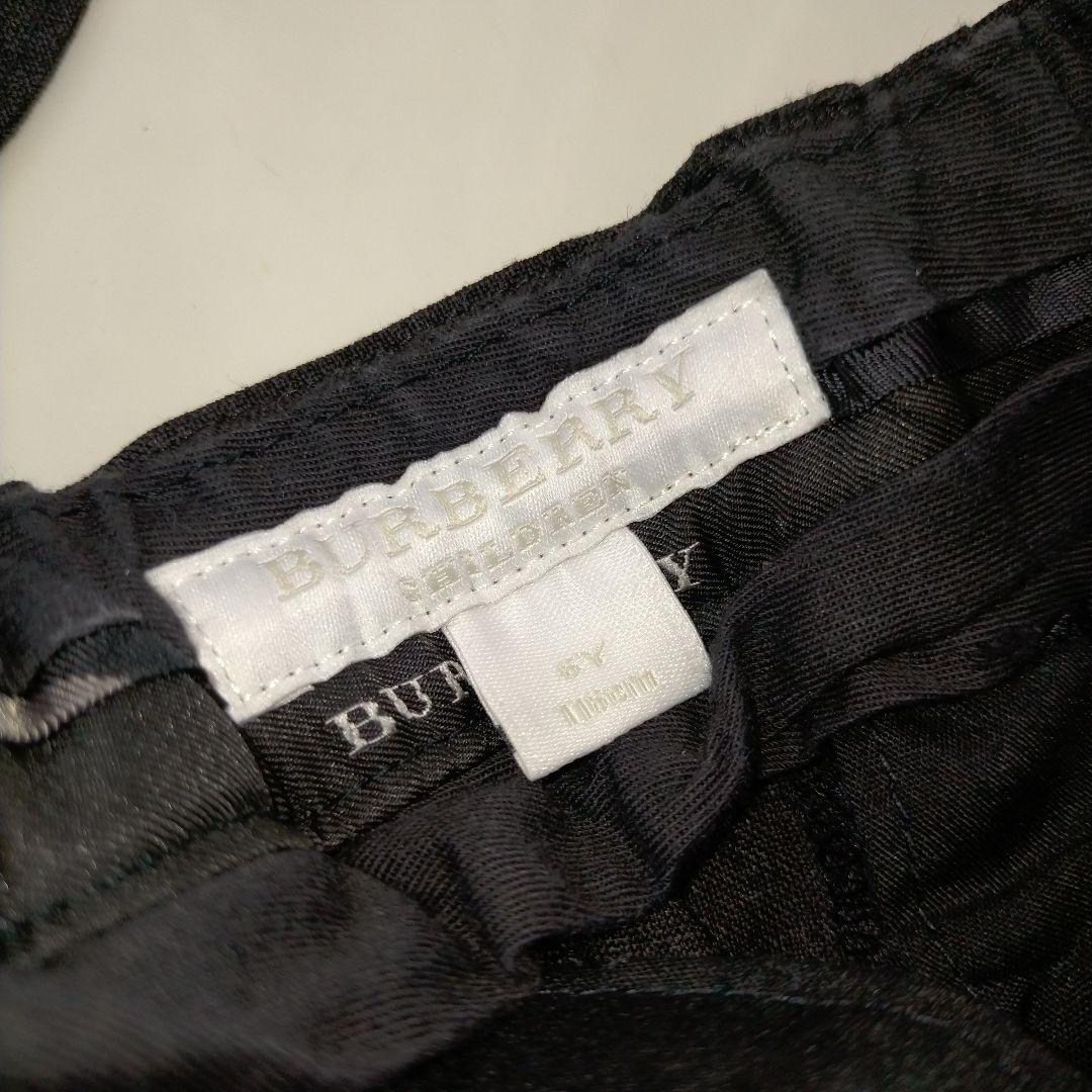 BURBERRY バーバリー フォーマルスーツ