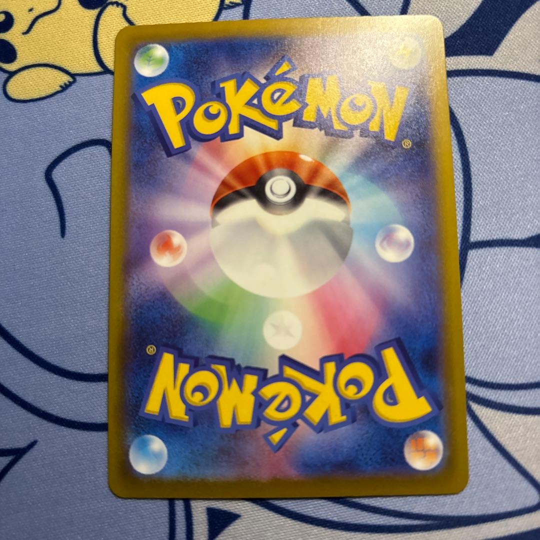 ポケモンカード おいわいファンファーレ 2025 プロモ