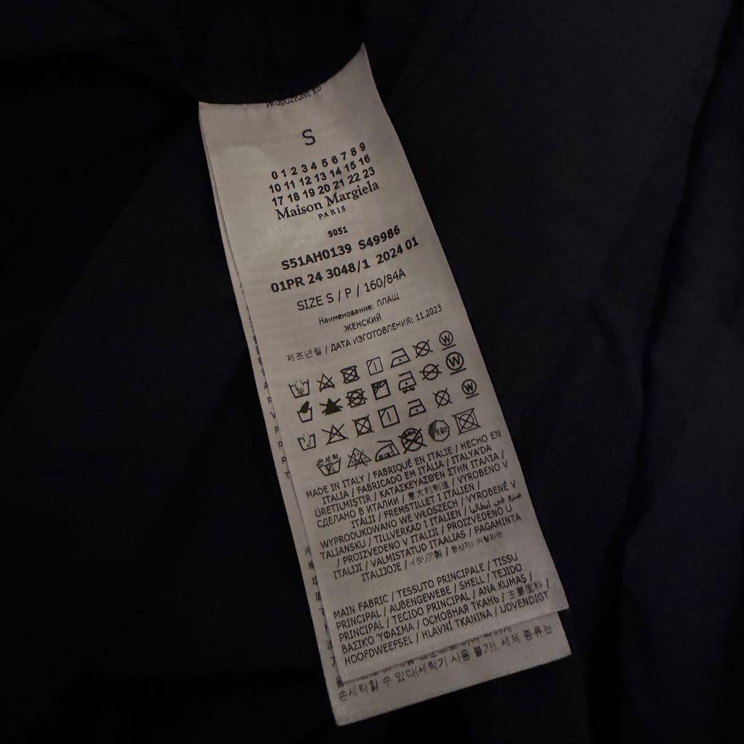 Maison Margiela メゾンマルジェラ ナイロントレンチコート