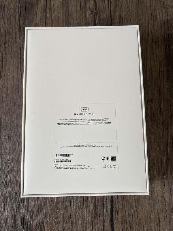 ⑥【美品】iPad Apple 第9世代　Wi-Fiモデル　64GB