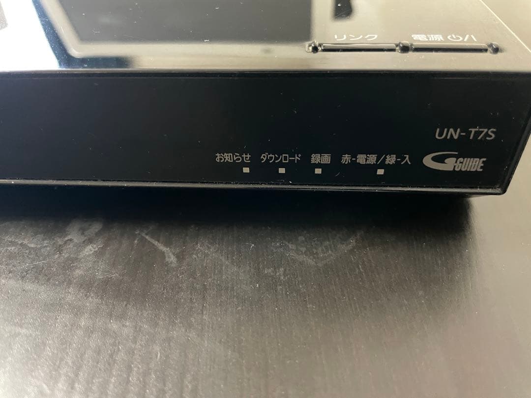 panasonicプライベートビエラUN-10T7D お風呂テレビ