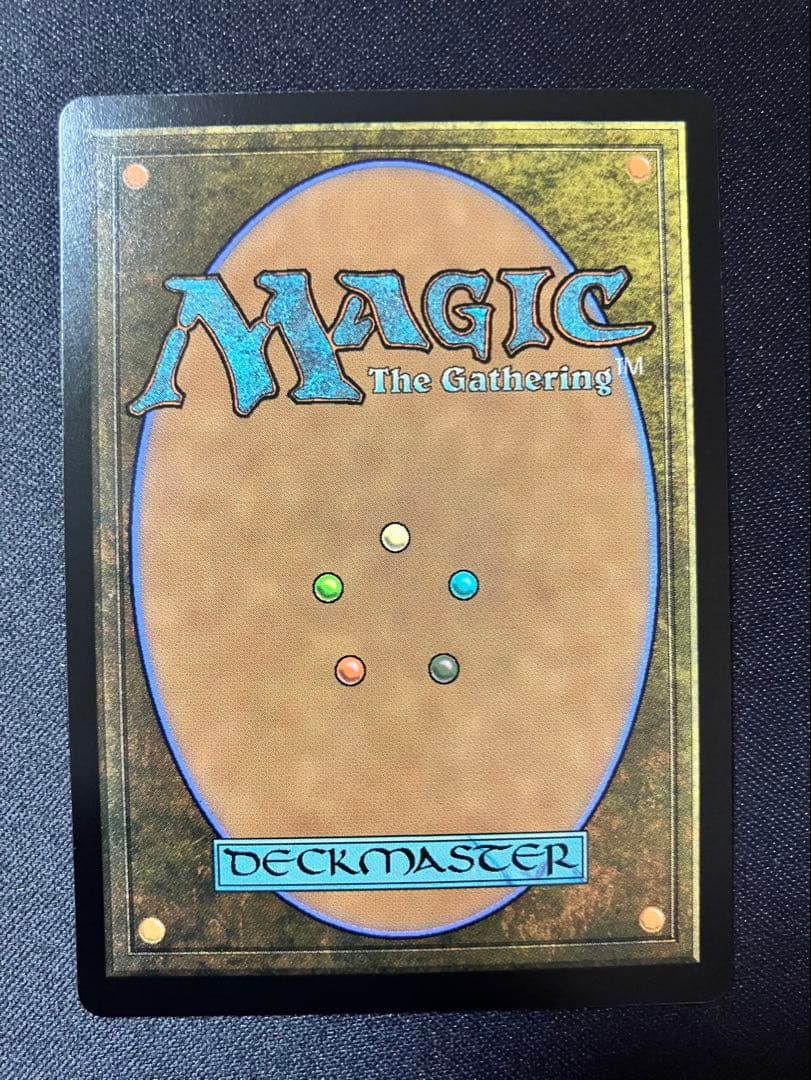 幽愁 foil ECL 日本語