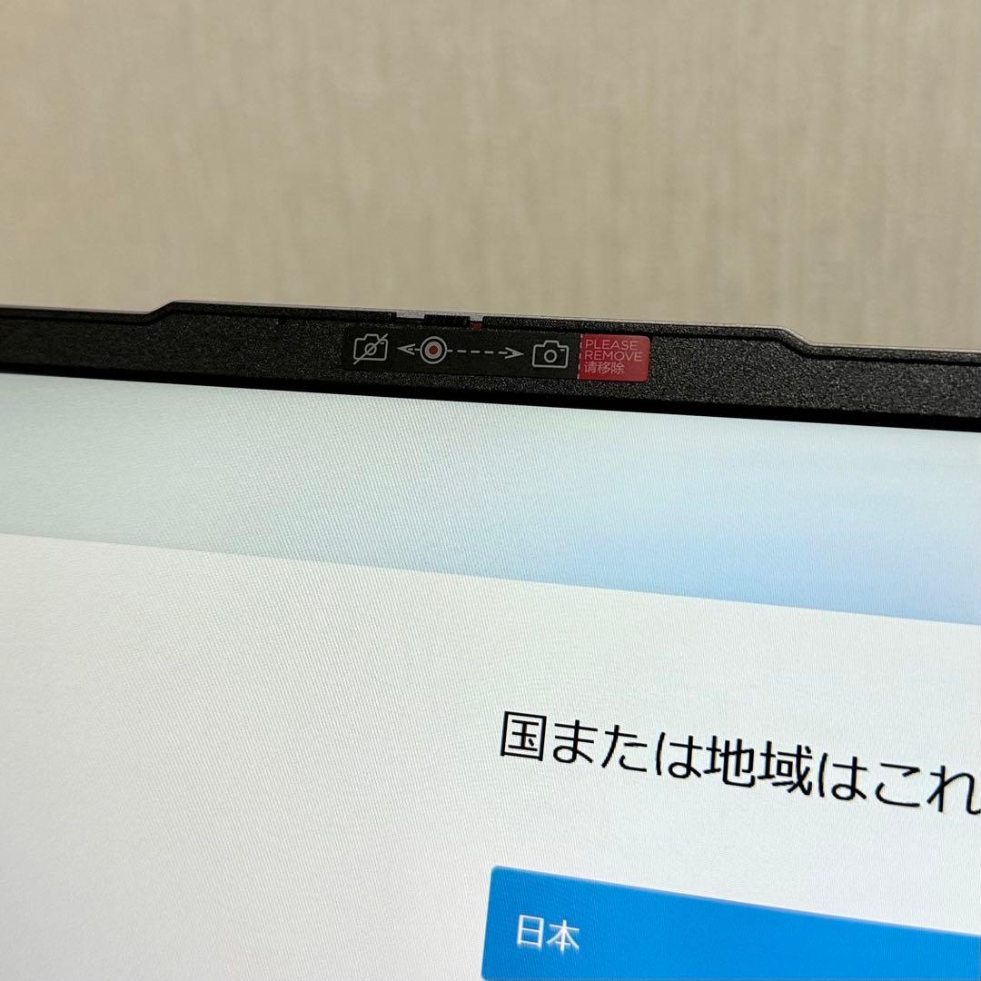 【ほぼ新品】 IdeaPad Slim 3i Gen 9 83E70031JP