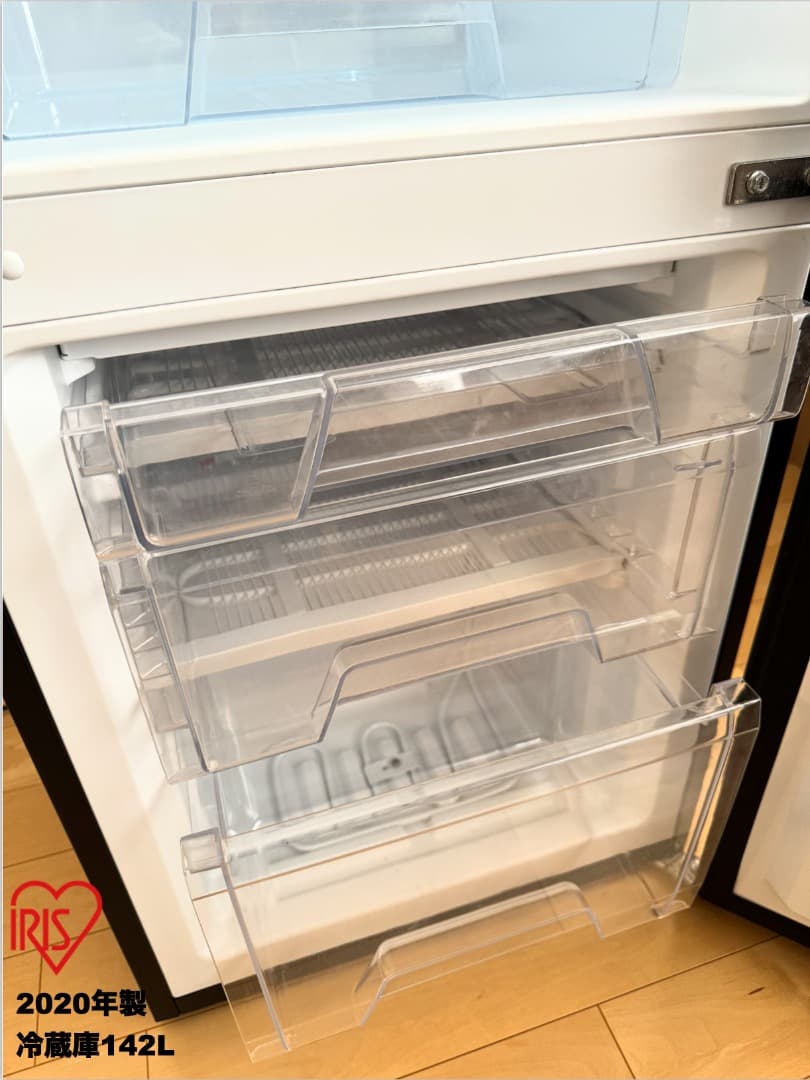 【首都圏限定】大きめアイリスオーヤマ142L冷蔵庫/3点セット/送料&設置 無料
