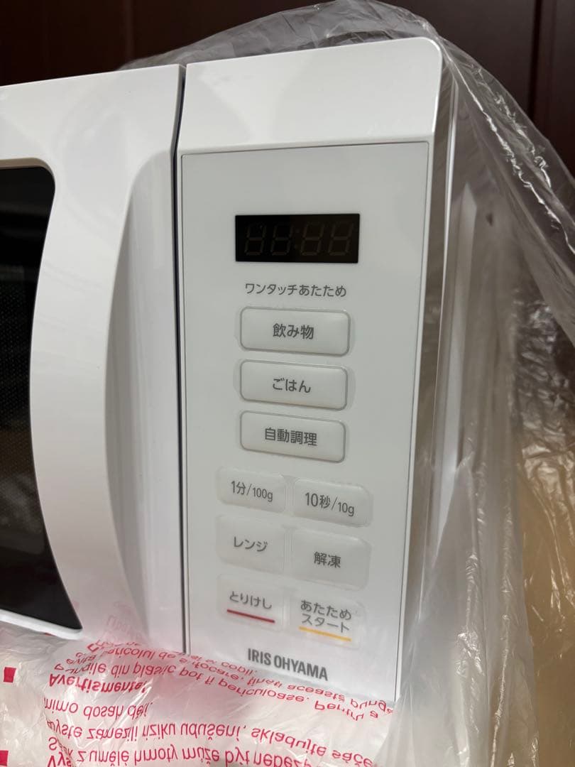 ◼️一回お試しのみ◼️アイリスオーヤマ　 電子レンジ　フラットテーブル　18L