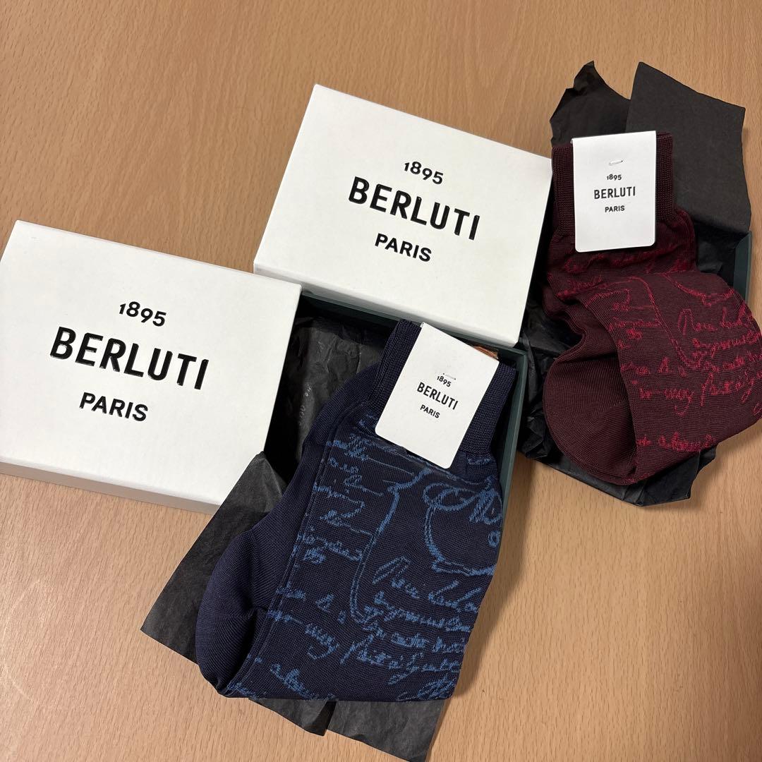 BERLUTI ソックス２足セット ネイビー ボルドー
