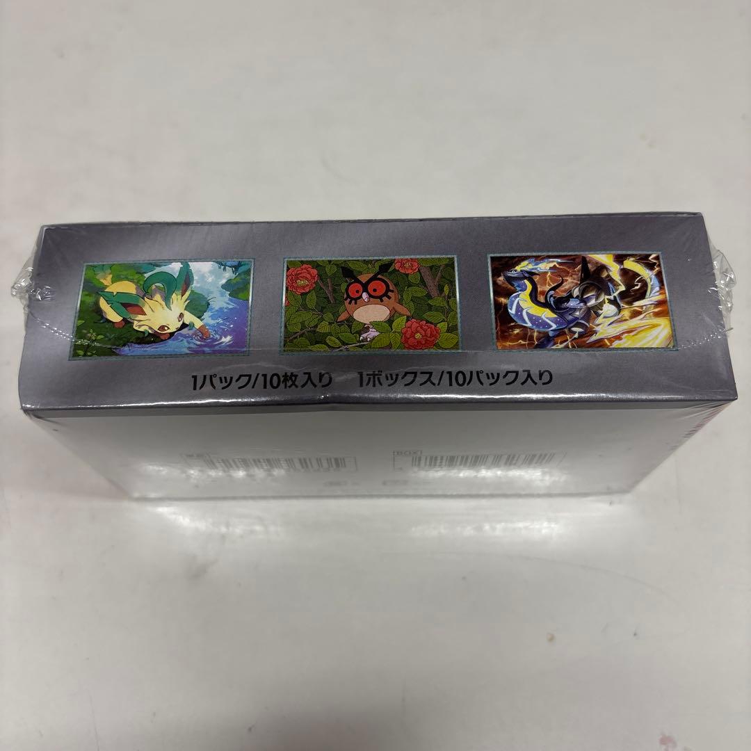 シ*ラ様 ポケカ　テラスタルフェスex シュリンク付きBOX④ 箱にへこみあり