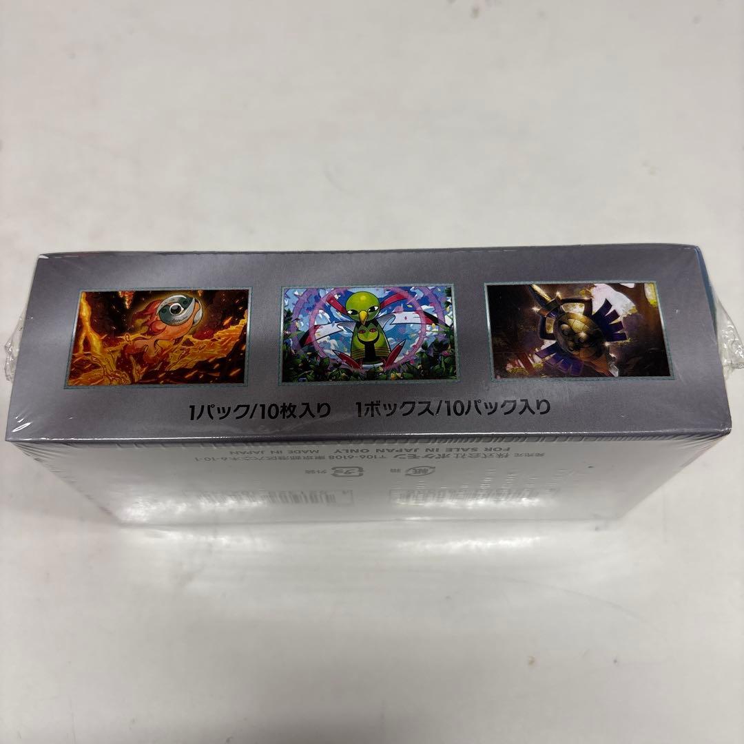 シ*ラ様 ポケカ　テラスタルフェスex シュリンク付きBOX④ 箱にへこみあり