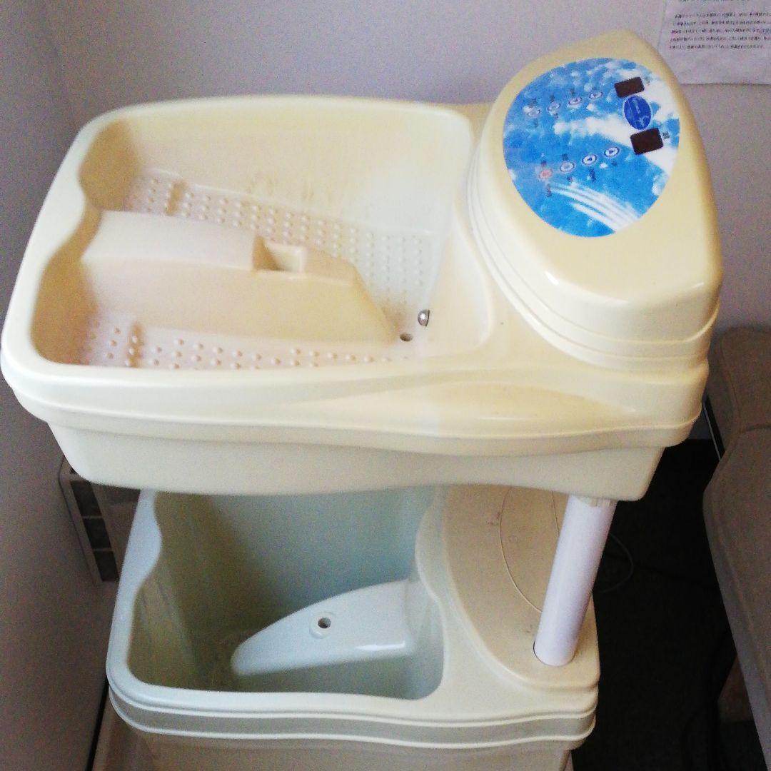 ゲルマニウム温浴機