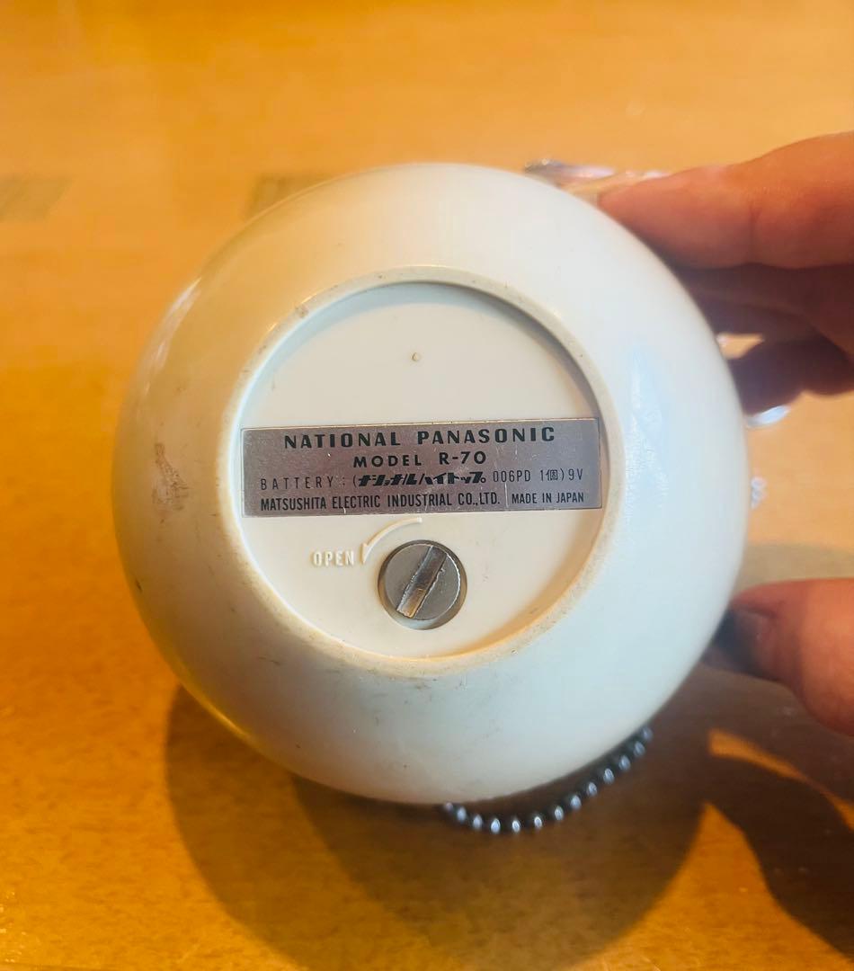 昭和レトロ　ナショナルパナソニック　パナペットR-70