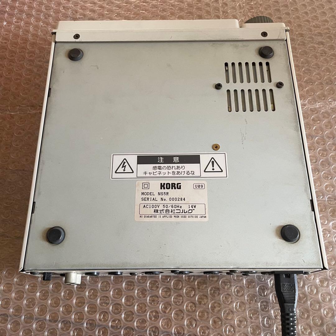KORG NS5R MIDI音源モジュール