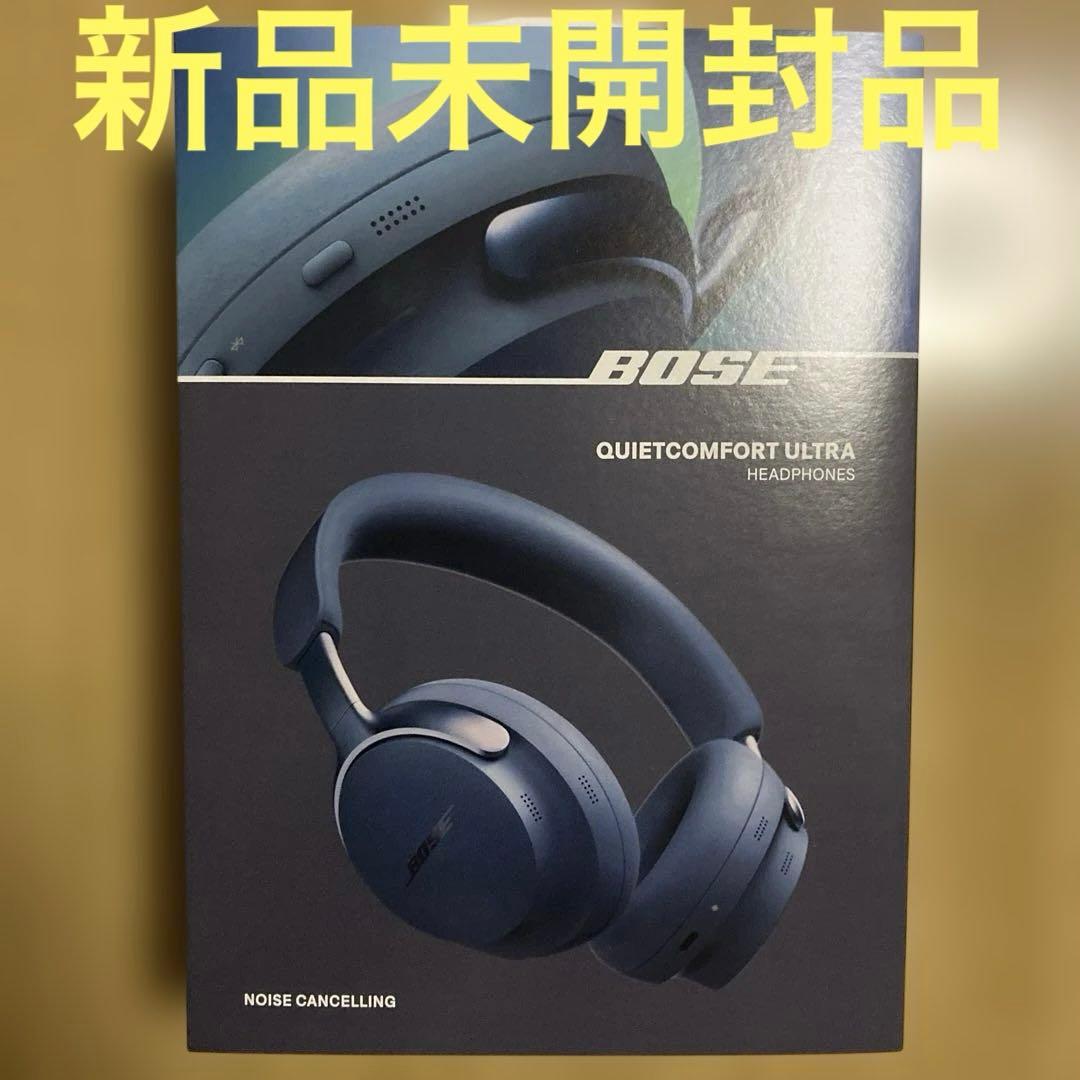 Bose QuietComfort Ultra ワイヤレスヘッドホン　ルナブルー