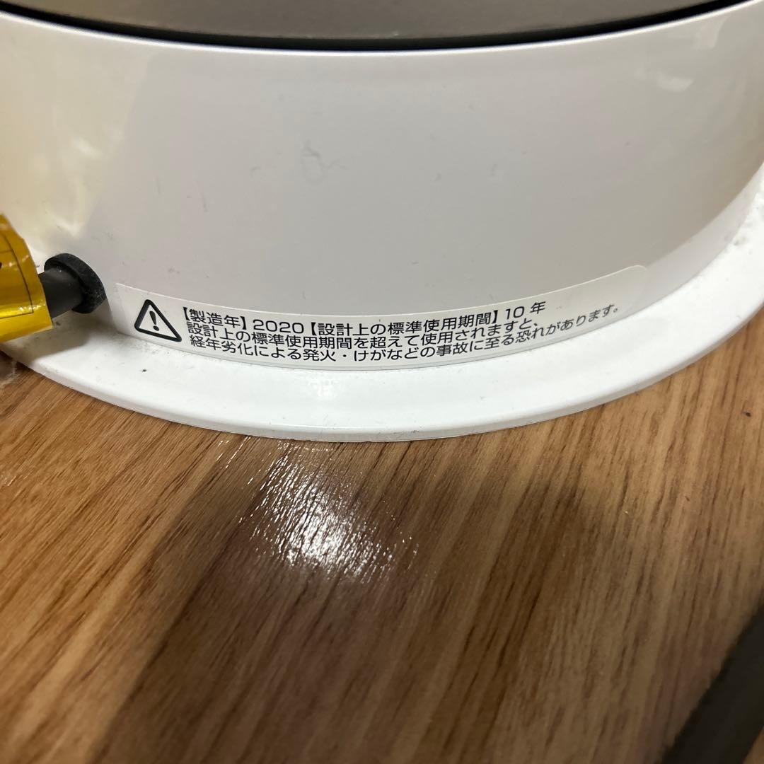 Dyson AM09 冷暖房機能付きファン　リモコンなし