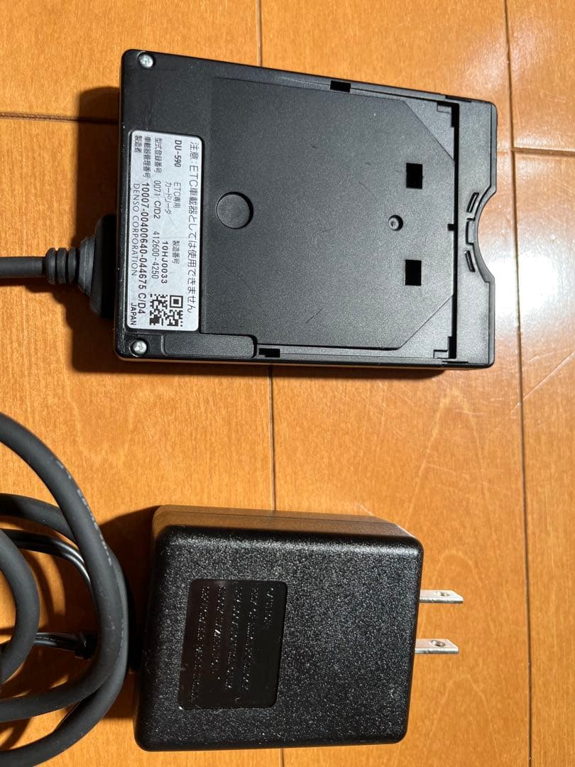 DU-590／ETC専用カードリーダー+ノートPC