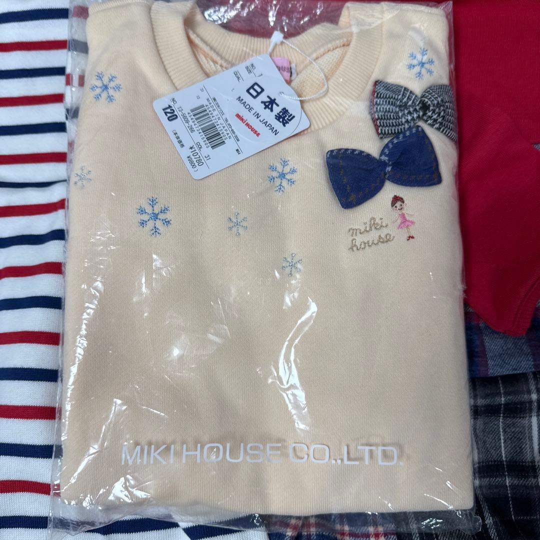 新品未使用ミキハウス120cm 3点