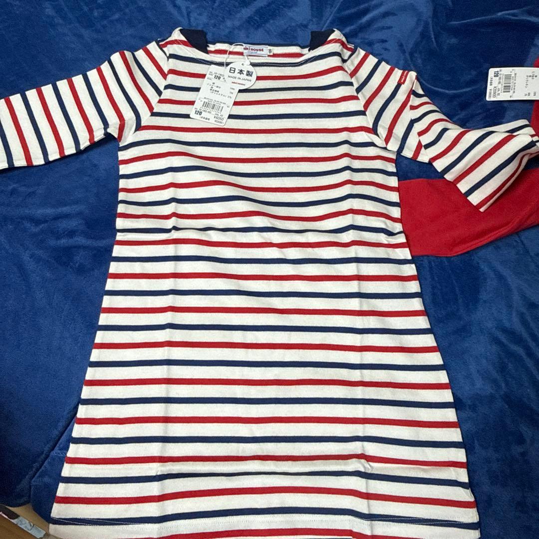 新品未使用ミキハウス120cm 3点