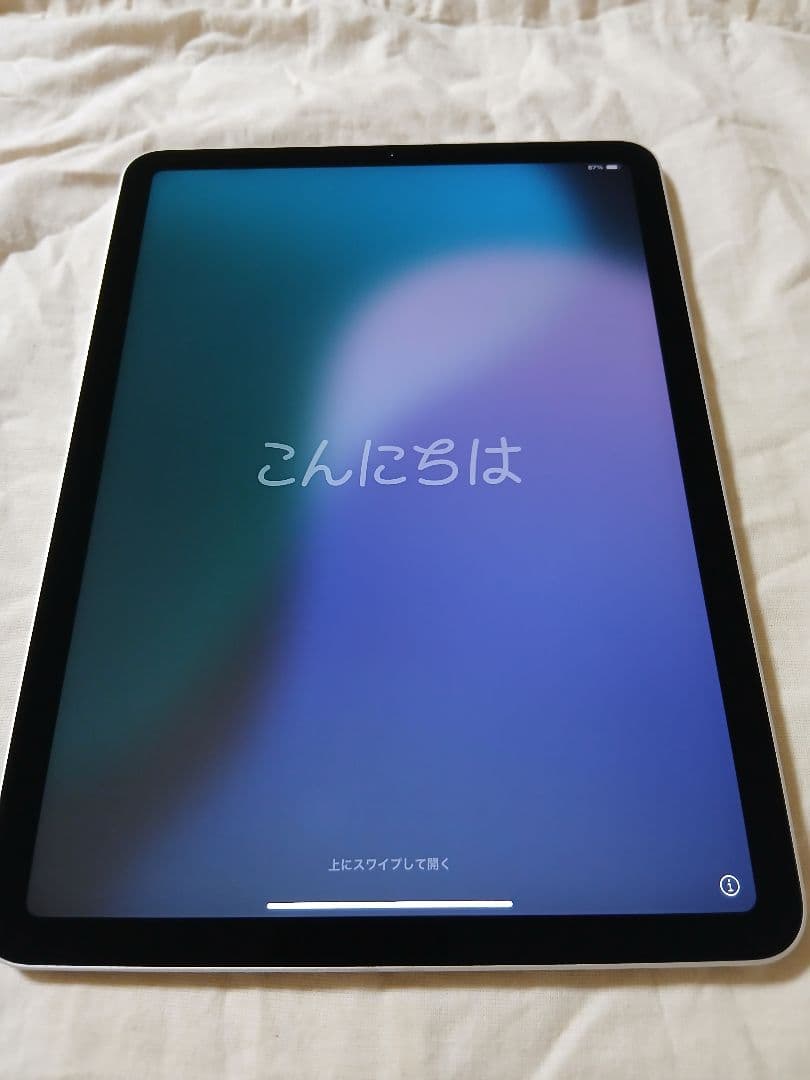 iPad Air 第4世代 バッテリー88%