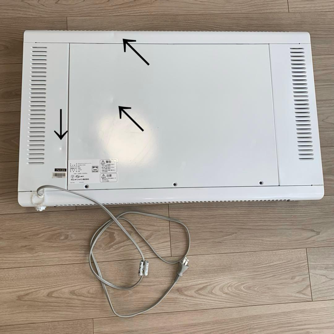 デロンギ コンベクターヒーター HXJ60L12-WH