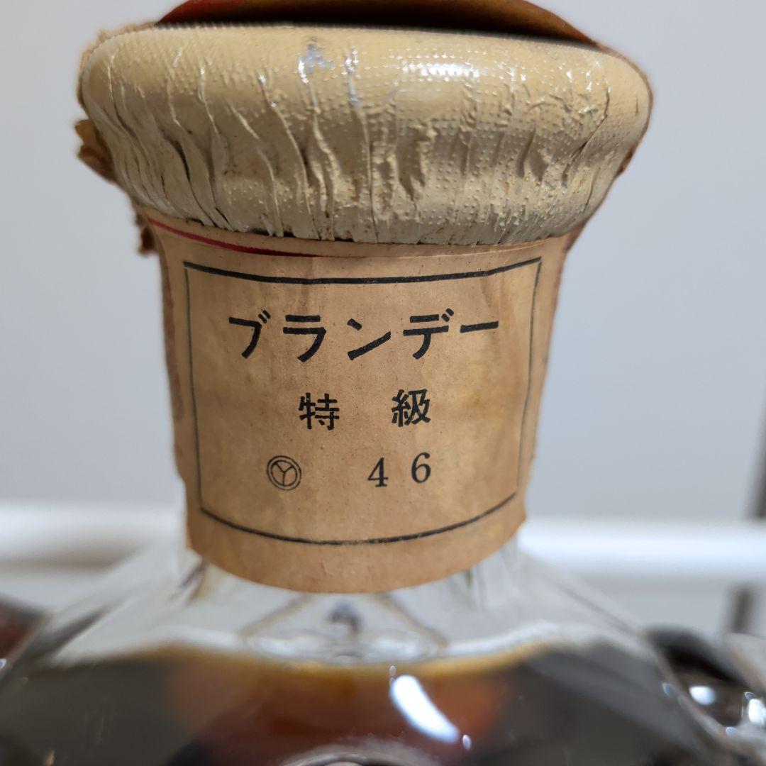 ルイ13世バカラクリスタル ベリーオールドクラッシック