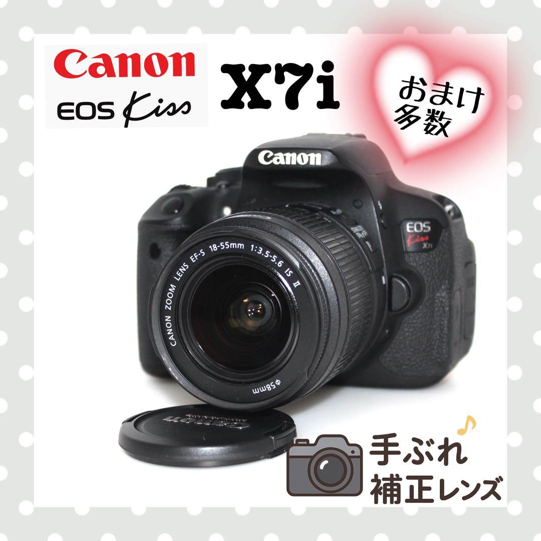 【美品】Canon Kiss X7i レンズセット手ぶれ補正レンズ　卒業式