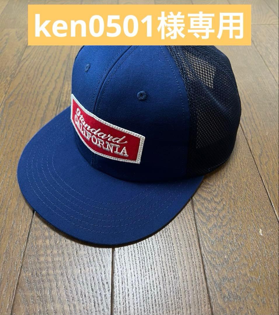 Standard California メッシュキャップ ネイビー