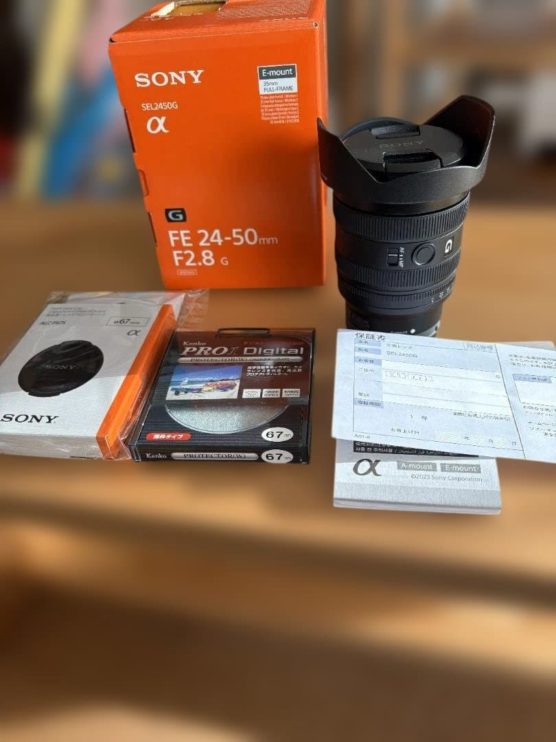 SONY SEL2450G FE24-50mm F2.8 G 【美品】
