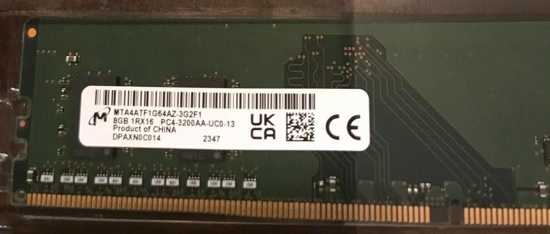 8GB×2(16GB) Micron製 DDR4-3200MHz PC用メモリ