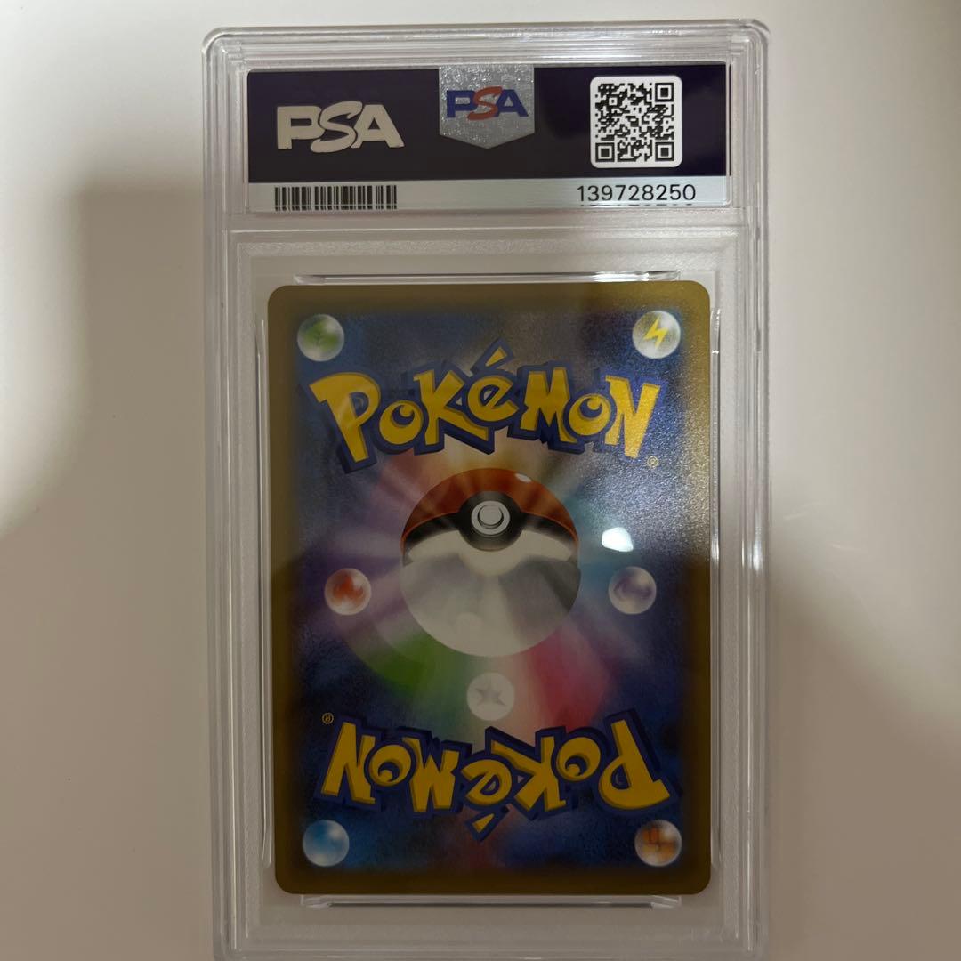 【PSA10】ブラッキー プロモ 25th 012/025