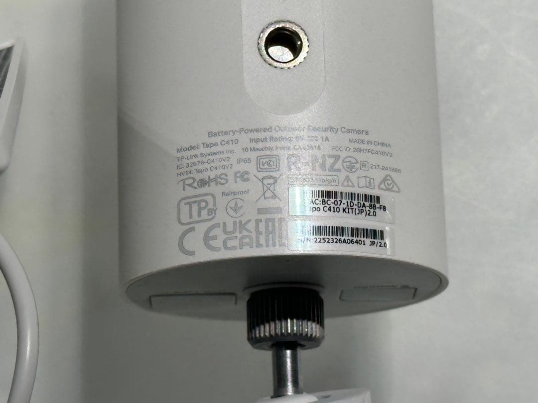 Tapo 防犯カメラ 屋外 ソーラー 見守りカメラ c410