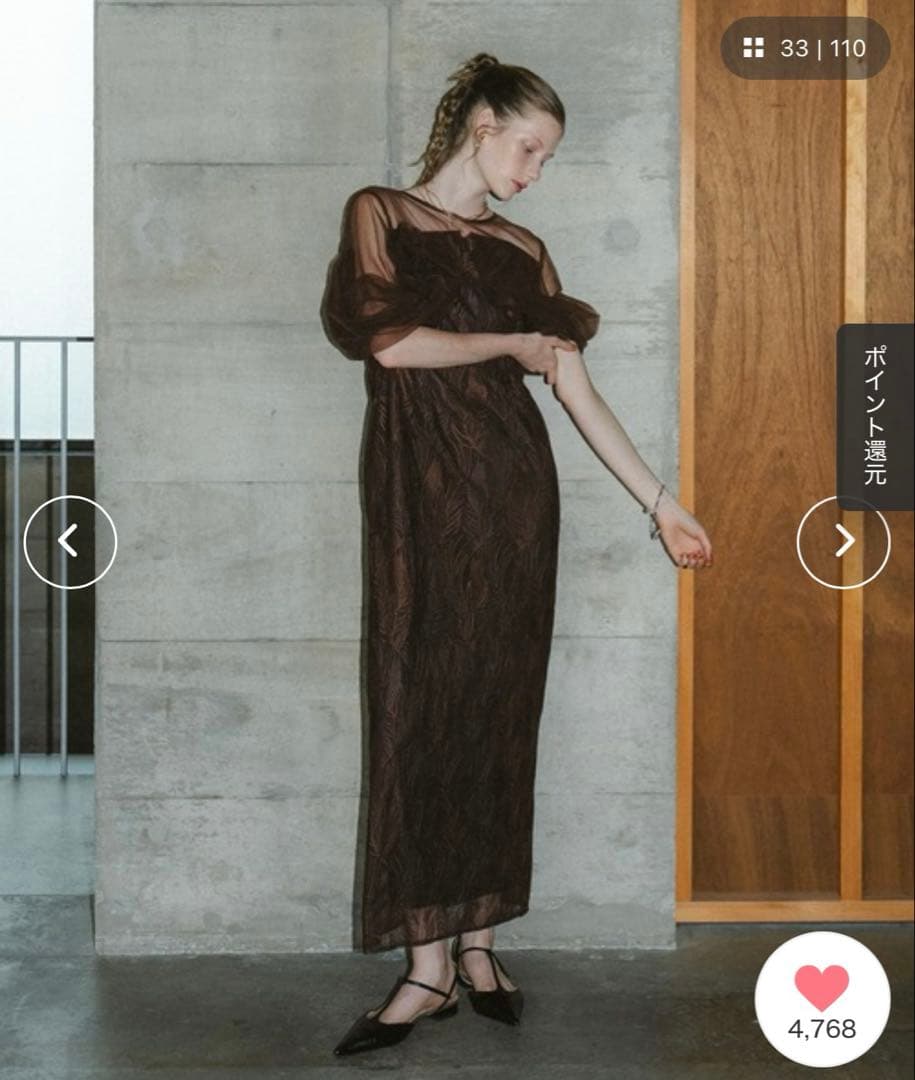 Tornade pencil dress et.UNiVER ブラウン　ドレス